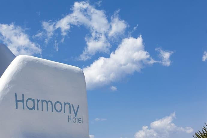 Harmony Boutique